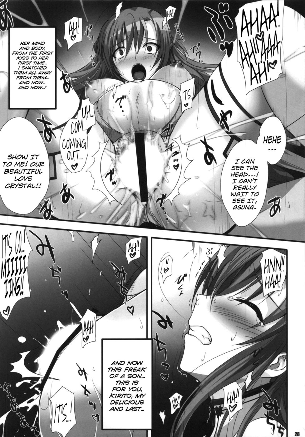 Hentai Manga Comic-PILEDGE CONCEPTION-Read-26